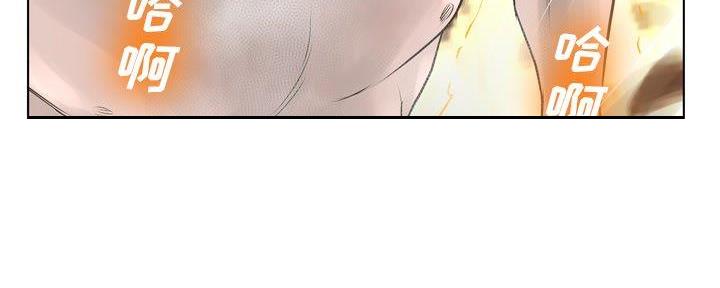 《变身面膜》第34话 第70页