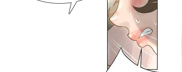 《变身面膜》第34话 第89页