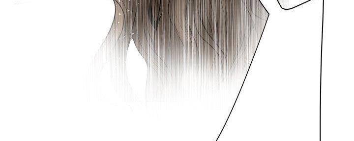 《变身面膜》第35话 第41页