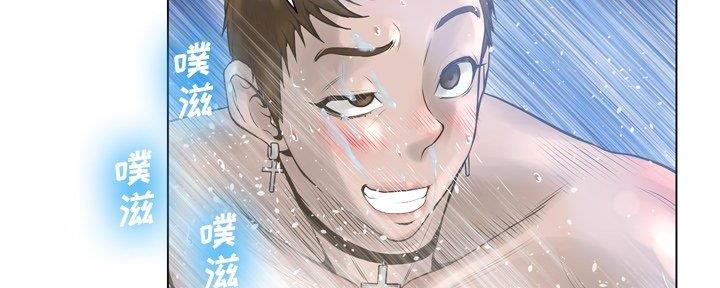 《变身面膜》第35话 第51页