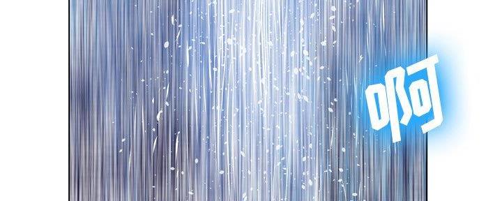 《变身面膜》第35话 第56页