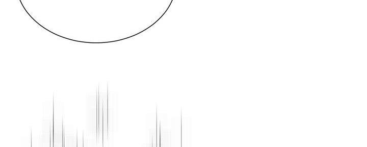 《变身面膜》第35话 第5页