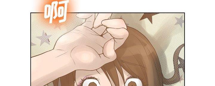 《变身面膜》第35话 第64页