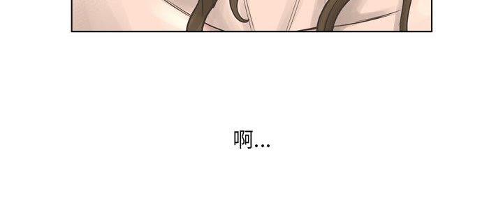 《变身面膜》第35话 第66页