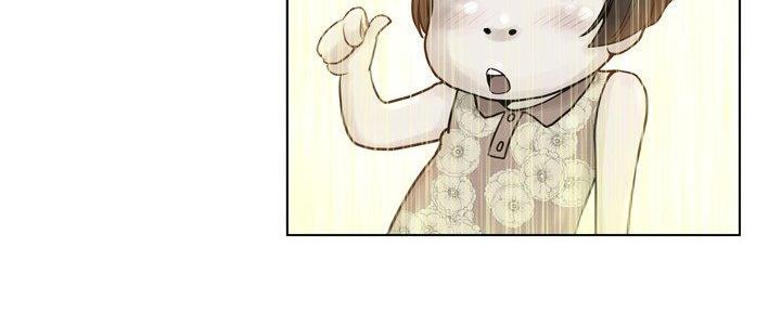 《变身面膜》第35话 第78页