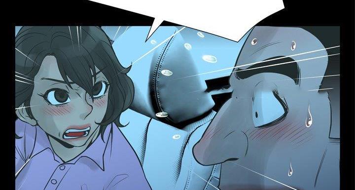 《变身面膜》第36话 第107页