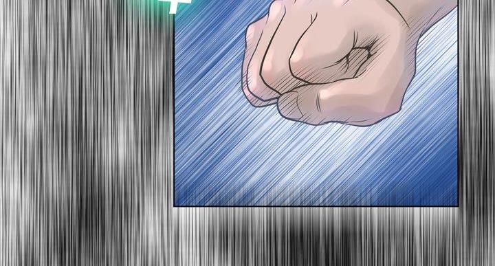 《变身面膜》第36话 第123页