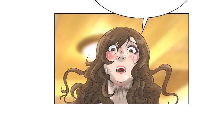 《变身面膜》第36话 第14页