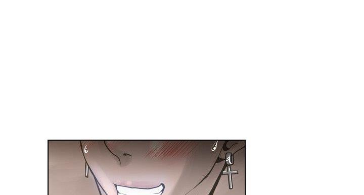 《变身面膜》第36话 第15页