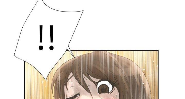 《变身面膜》第36话 第25页
