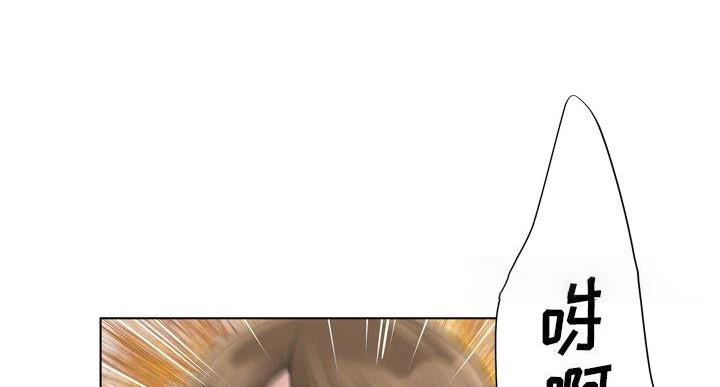 《变身面膜》第36话 第34页
