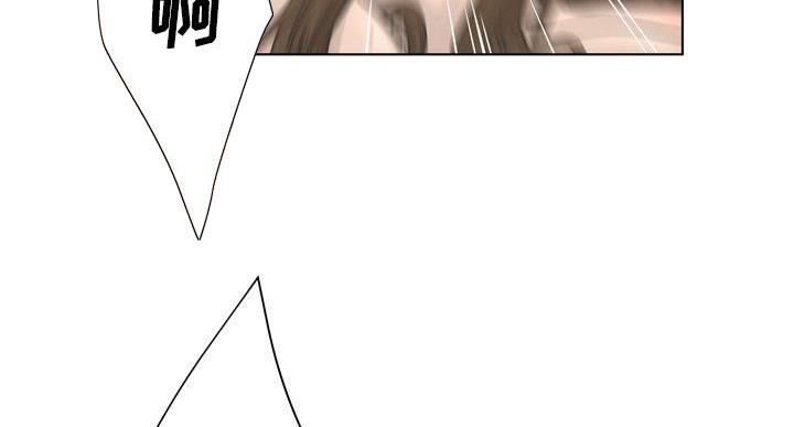 《变身面膜》第36话 第36页