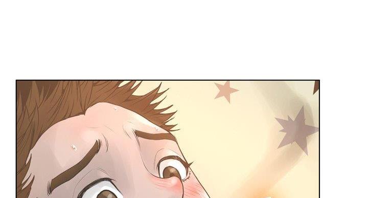 《变身面膜》第36话 第5页