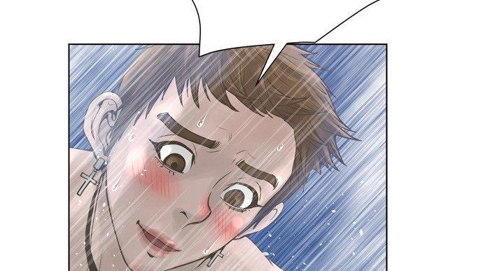 《变身面膜》第36话 第60页