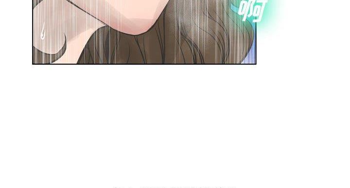 《变身面膜》第36话 第68页