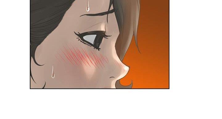 《变身面膜》第36话 第83页