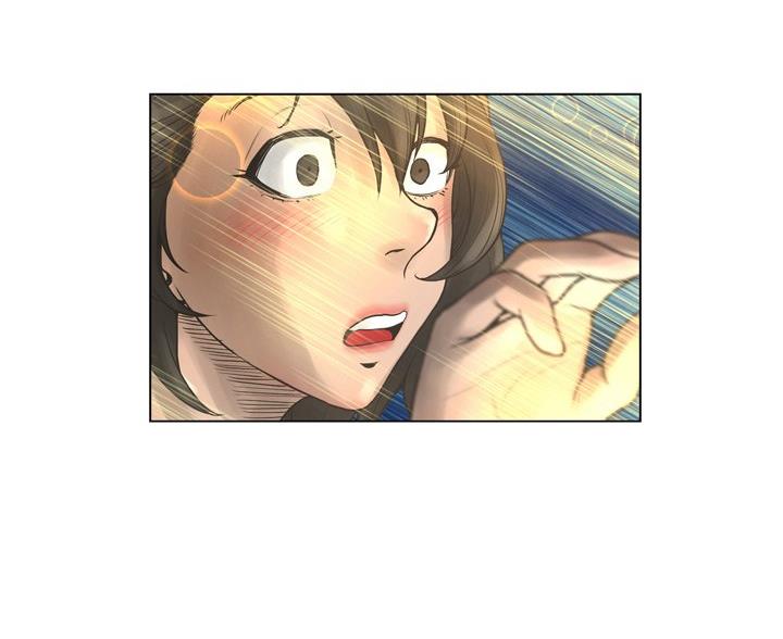 《变身面膜》第39话 第10页