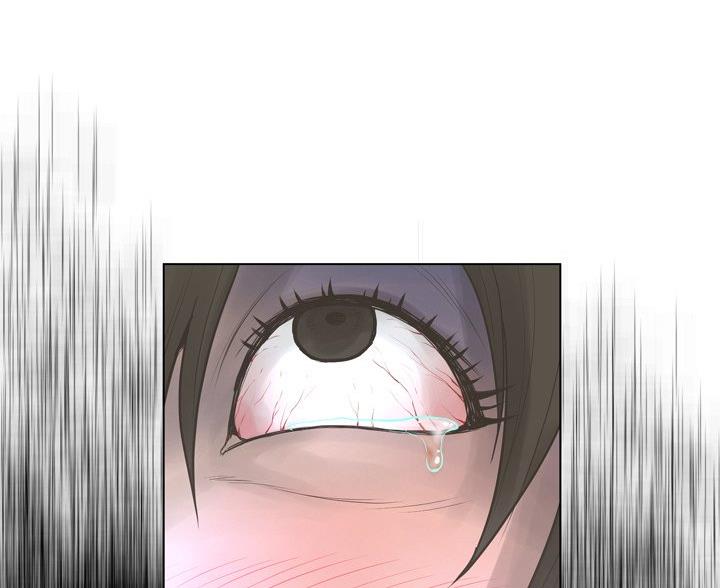 《变身面膜》第39话 第32页