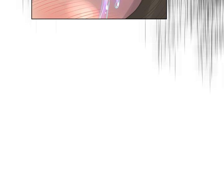 《变身面膜》第39话 第69页