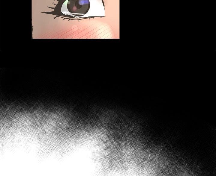 《变身面膜》第39话 第6页