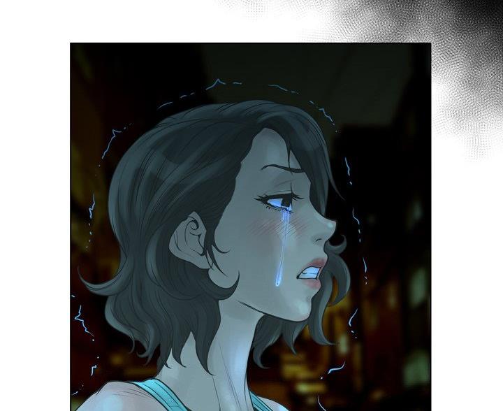 《变身面膜》第39话 第7页