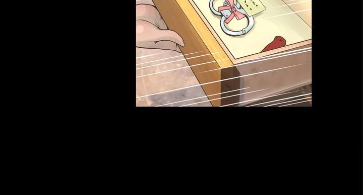 《变身面膜》第37话 第15页