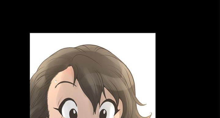 《变身面膜》第37话 第16页