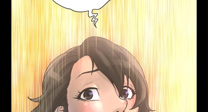 《变身面膜》第37话 第36页