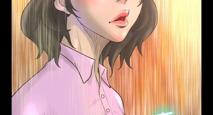《变身面膜》第37话 第37页