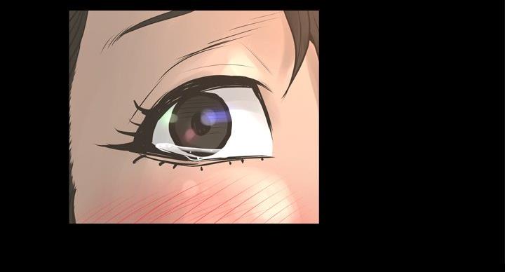 《变身面膜》第37话 第39页