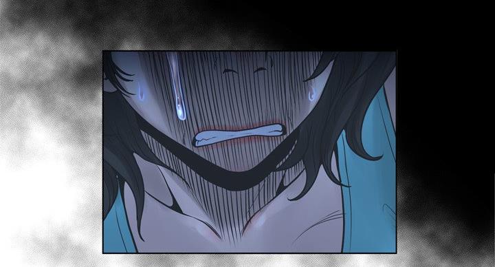 《变身面膜》第37话 第41页