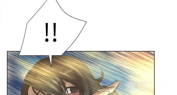 《变身面膜》第37话 第51页