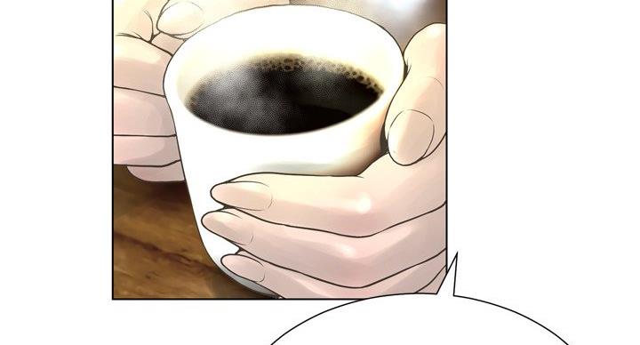《变身面膜》第37话 第61页