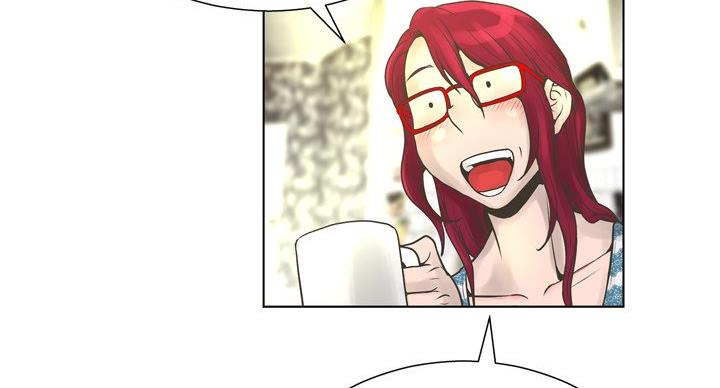 《变身面膜》第37话 第67页