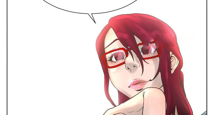 《变身面膜》第37话 第71页
