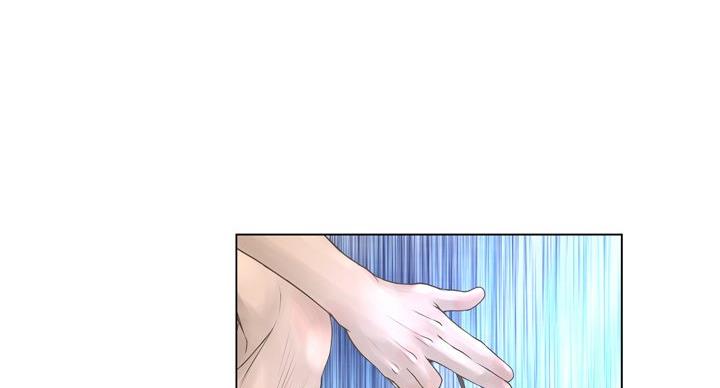 《变身面膜》第37话 第86页