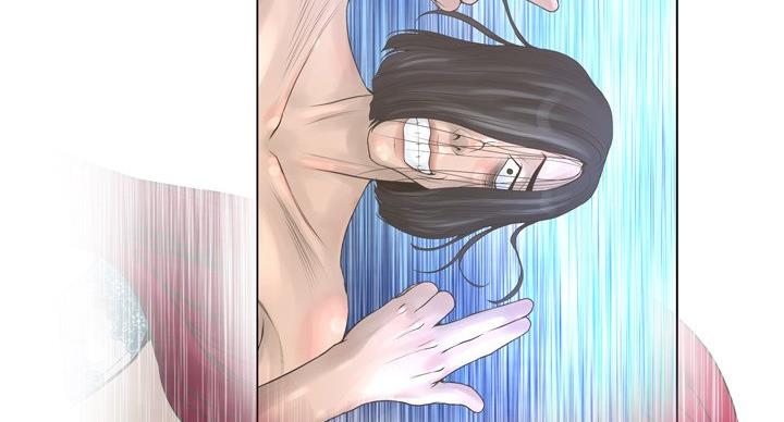 《变身面膜》第37话 第87页