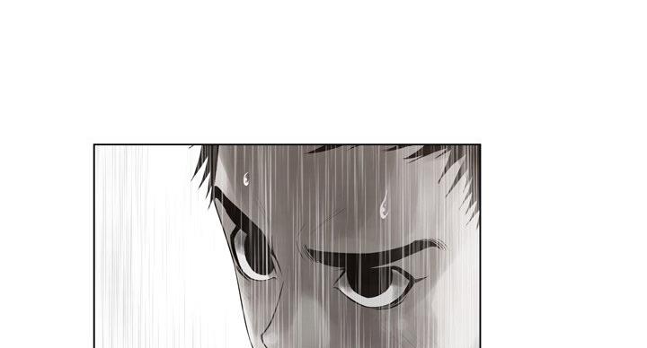 《变身面膜》第38话 第28页