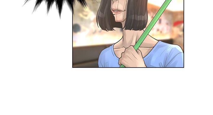 《变身面膜》第38话 第51页