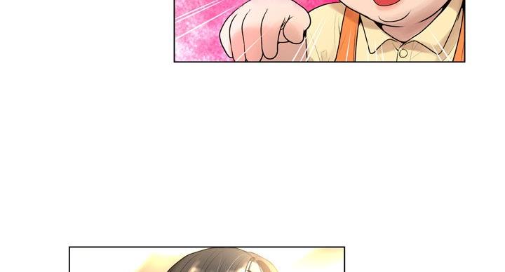 《变身面膜》第38话 第57页