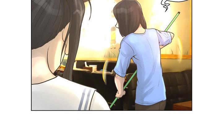 《变身面膜》第38话 第70页