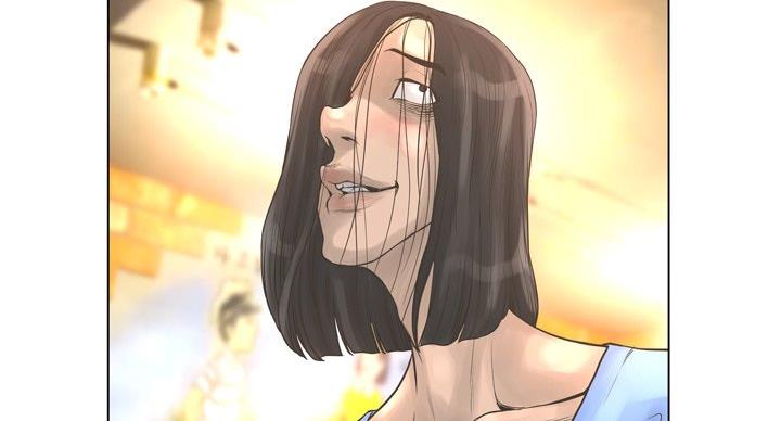《变身面膜》第38话 第91页