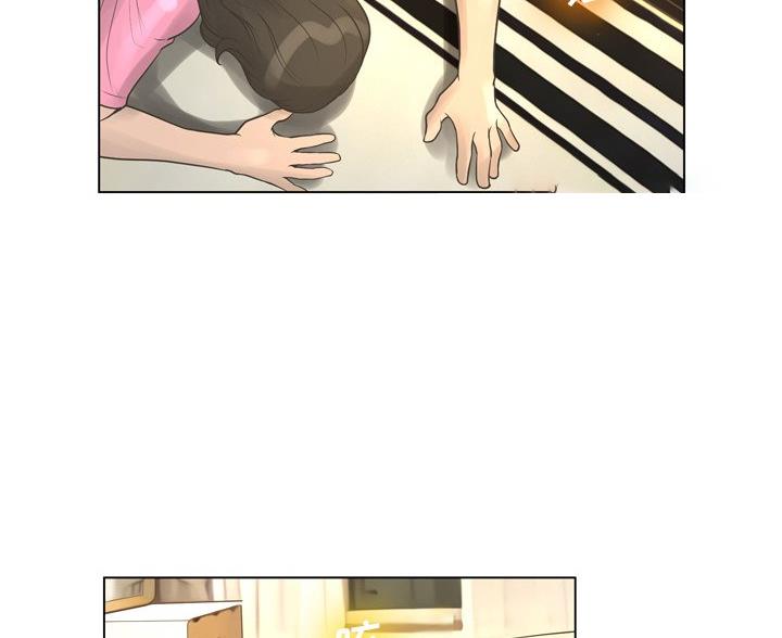 《变身面膜》第40话 第10页