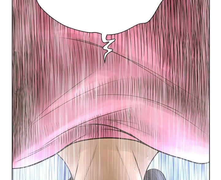 《变身面膜》第40话 第16页