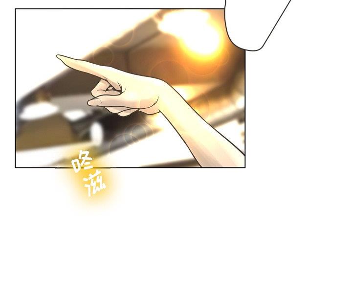 《变身面膜》第40话 第22页