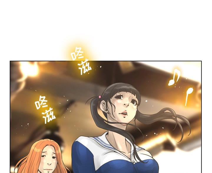 《变身面膜》第40话 第26页