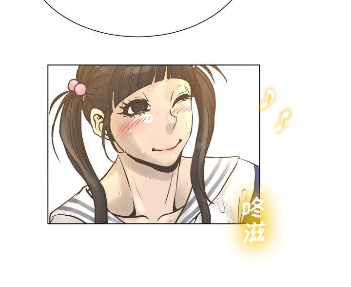 《变身面膜》第40话 第30页
