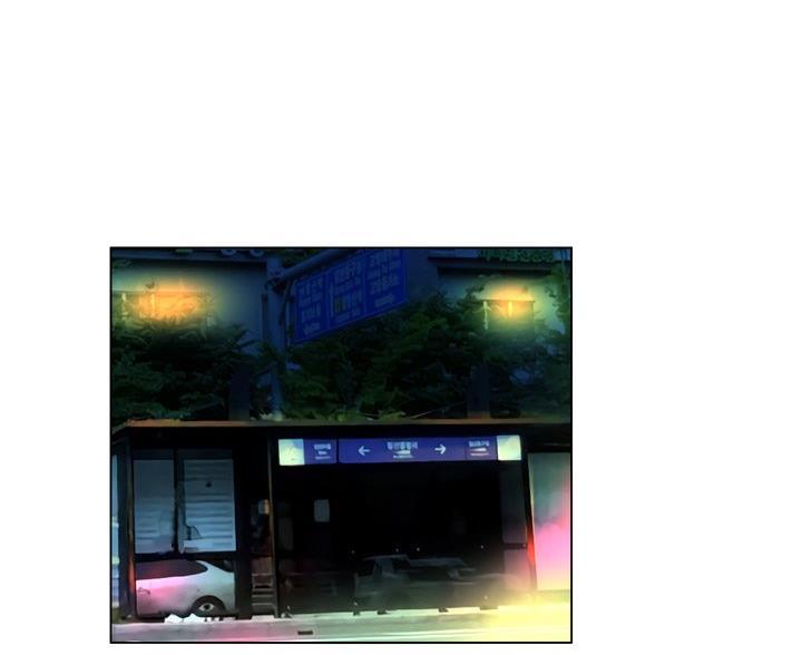 《变身面膜》第40话 第60页