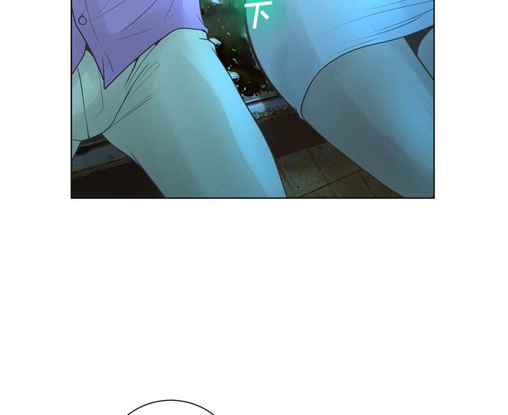 《变身面膜》第40话 第67页