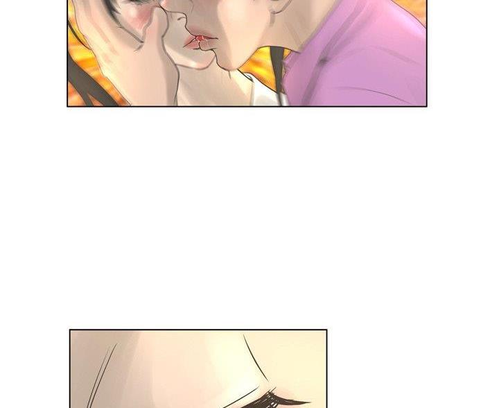 《变身面膜》第41话 第44页